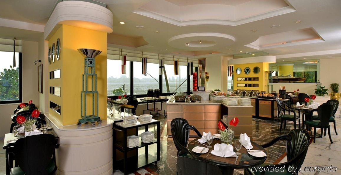 Hotel Marine Plaza Мумбай Екстериор снимка